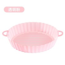 핫도그 회오리감자 전기 미니 업소용 튀김기 새로운 에어 프라이어 실리콘 포 에어 프라이어 실리콘 베이킹 팬 에어 프라이팬 패드 트레이 실리콘 패드 에어 프라이어의 철판 플레이트, 분홍