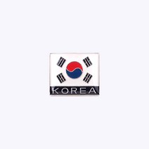 태극기 코리아 뱃지