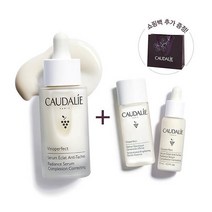 [꼬달리(화장품)] [화이트닝 추천템] 꼬달리 비노퍼펙트래디언스 세럼 30ml (세럼10m, 상세 설명 참조