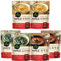 비비고 육개장 500g 2봉 + 소고기 미역국 500g 2봉 + 콩나물황태국 500g 2봉 묶음, 육개장 2봉 + 소고기 미역국 2봉 +콩나물황태국 2봉