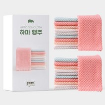 빨아쓰는 하마 요술 극세사 행주, 20개
