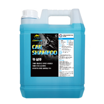 카시원 세차 샴푸 대용량 말통 7L 카샴푸