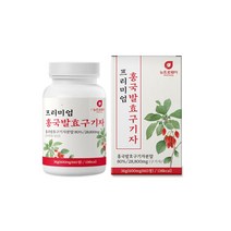 홍국발효구기자정 부모님 건강에 좋은홍국쌀 구기자추출분말100%사용 플란타 김치유산균 홍국균 발효구기자 뉴트로웨이 프리미엄 600mg x60정, 1통