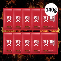 지엠걸 국내생산 핫팩 140g 10개 대용량 방한용품 겨울 캠핑, 핫팩대형_140g(10개)