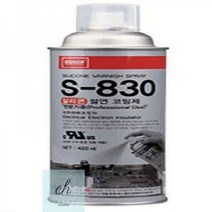나바켐_산업체전용_실리콘_코팅제_S-830_공업용 3BC6