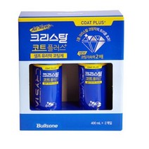 불스원 크리스탈 듀얼코트 600ML