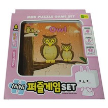 IQPLUS 퍼즐, 1세트, mini퍼즐게임세트 핑크