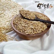 특품 2022년 햇 국산 귀리 귀리쌀 오트밀 통귀리, 1개, 2kg