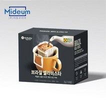 옐로우버번 새콤고소 아라비카원두 브라질커피 드립, 상세페이지 참조, 상세페이지 참조