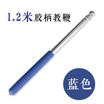가이드 깃대 3 미터 굵은 작은 깃발 스테인레스 스틸 망원경 극 포인터 스틱 1 미터 1.6 미터-32121, 단일옵션, 옵션14