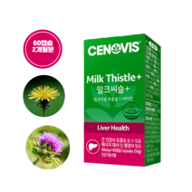 세노비스 밀크씨슬 900mg x 60캡슐 2개월분 실리마린 간건강 에너지 생성, 단품