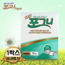 포그니 위생매트 고급형 10매X10개입 요실금 치매 환자 병원 침대커버, 포그니 위생매트-고급형 10매입X10개