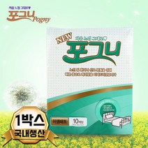 포그니 위생매트 고급형 10매X20개입 1박스 요실금 치매 환자 병원 침대커버, 포그니 위생매트-고급형 10매입X20개