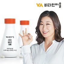 비타민마을 프리미엄 칼륨 포타슘 1200mg 120정 2박스