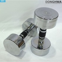 크롬 도금 아령 덤벨 3kg 4kg 5kg 6kg 7kg 18kg 20kg, 4kg(낱개), 1개