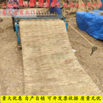 길고양이볏짚 반려동물 깔짚 볏짚바람막이 깔개, 더블 헤드 잔디 커튼은 폭 1m x 길이 2m입니다