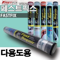 패스트믹스앤픽스 퍼티 에폭시 접착제 다용도용 114g, 단품