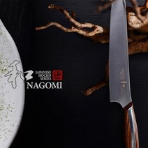 일본칼 쉐프나이프 명품주방칼 일본식도 과도 90mm
