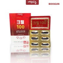 부건 제주다움 남극크릴오일100% 1000mg x30캡슐 인지질 아스타잔틴 레드 새우 원액 기름 액상 액체 DHA EPA 오메가3 6 7 8 키틴 붉은 에너지 CCAMLR 깨끗하고안전한 식용주정추출 불순물중금속불검출 윤리적크릴새우 성적서, 30캡슐