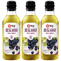 백설 포도씨유, 500ml, 3개