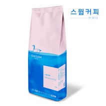 스윔커피 베트남 로부스타 1kg 원두커피