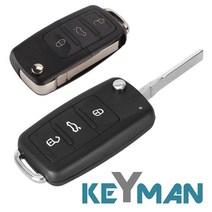 폭스바겐 폴딩키 케이스 골프 제타 파사트 뉴비틀 등, 일체형