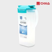 [다이소]손잡이물병(2 L)-58219