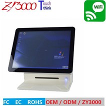 Windows 올인원 터치 스크린 영어 VFD 고객 디스플레이 POS 시스템 공장 가격 15 인치, 02 AU_02 i5  128G 8G RAM, 01 White