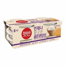 [우리집]햇반 골든퀸쌀밥 210gX6EA 간편식 캠핑 집밥 간편조리 자취 필수품 CJ 1개2개3개4개5개6개7개8개9개10개11개12개13개14개15개16개17개18개19개20개, 26세트