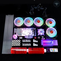 커스텀수냉 주식용컴퓨터 워터 쿨링 키트 CPUGPU 하드 튜브 DIY 전체 세트 쿨러 솔루션 라디에이터 히트 싱크 사용자 정의