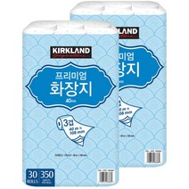 커클랜드 3겹 화장지 40mx30롤x2 두루마리휴지 두루말이 먼지안나는 천연펄프 무형광 화장실 코스트코