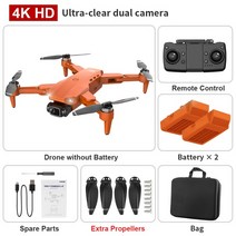 입문용 촬영용 미니 드론 최고의 드론 L900 Pro 5G GPS 4K HD 카메라 FPV 28 분 비행 시간 브러시리스 모, 10 O 4K 2B Bag