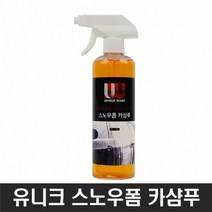 셀프세차 비누거품 카샴푸 차샴푸 500ML, 본상품