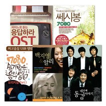 [옵션선택]슬기로운음악생활-7080발라드댄스USB모음전/가요/통기타/포크송/드라마OST, 39. USB_명품가요라이브7080언플러그통기타100곡