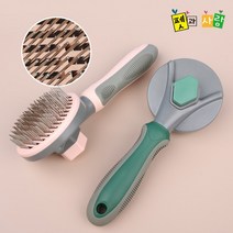 반려동물 고양이 강아지 털 브러쉬 빗 엉킨 죽은털제거, 상세페이지 참조, 상세페이지 참조, 상세페이지 참조