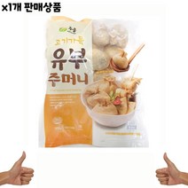 유부주머니(두솔 고기나라 500g)/업소용, 1