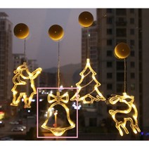카페 레스토랑 유리창문 장식 반짝반짝 사슴전구 음식점 조명 트리용 커튼