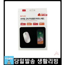 쓰레기 불법투기방지 CCTV 팻말 방범카메라표지판 표지판 도둑방지표지판 경고알림표지판 도난방지표지판, 상세페이지참조