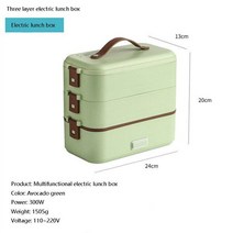 USB 보온도시락 발열용기 스테인레스 스틸 전기 난방 도시락 상자 220V 피크닉 가정 가열 음식 야외 여행 휴대용 용기, Three layers_2