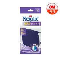 3M 넥스케어 컴포트마스크 1입 네이비, 단품없음