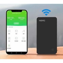 무선 외장 하드 1TB 와이파이 클라우드 스마트폰 연결, 상세 페이지 참고, Z1 무선 버전 500G