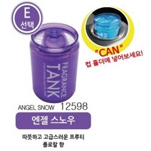 선물드림 대용량(145g)에프 탱크 젤타입 일본직수입 일본차량방향제(E -선택 : 엔젤 스노우 12598) 자동차방향제 고급디퓨져 자동차방향제 안전한 디퓨져 일본방향제 일본직수입