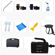 고압 스팀청소기 스팀기 무선 세차기 살균기 3000w, 3000W++ 스포트라이트+풀패키지(블랙)