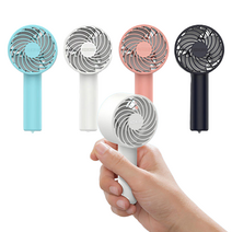 앵두냥 코끼리 핸디형 초미니 3엽 선풍기 3단 바람 가벼운 휴대용, 코끼리 핸디 선풍기 블루