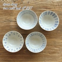[알티피아] 고반 청 다용도볼(11cm) 4P SET 밥공기 그릇 디저트볼