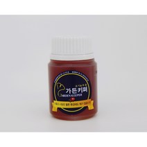 가든키퍼, 200ml