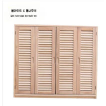 키큰이불장 침실 장롱 코너형 옷장 이불장 틈새 장농 장농장롱 소형장롱 안방이불장 미닫이, 베이지 120x60x90cm