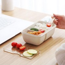 렌지사용가능한 직장인용 도시락통 차박 밀폐통 밥통, 2단 도시락 베이지