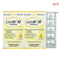 캘리포니아 골드 뉴트리션 CGN 락토비프 LactoBif 650억 1000억 유산균 고약사 베지캡슐 30정, 60정, 2개, 1000억 2개