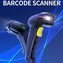 스캐너 리더기 인식 기 바코드 스캔 2D 블루투스 유선 24G 무선 핸드 헬드 리더 QR 코드 PDF